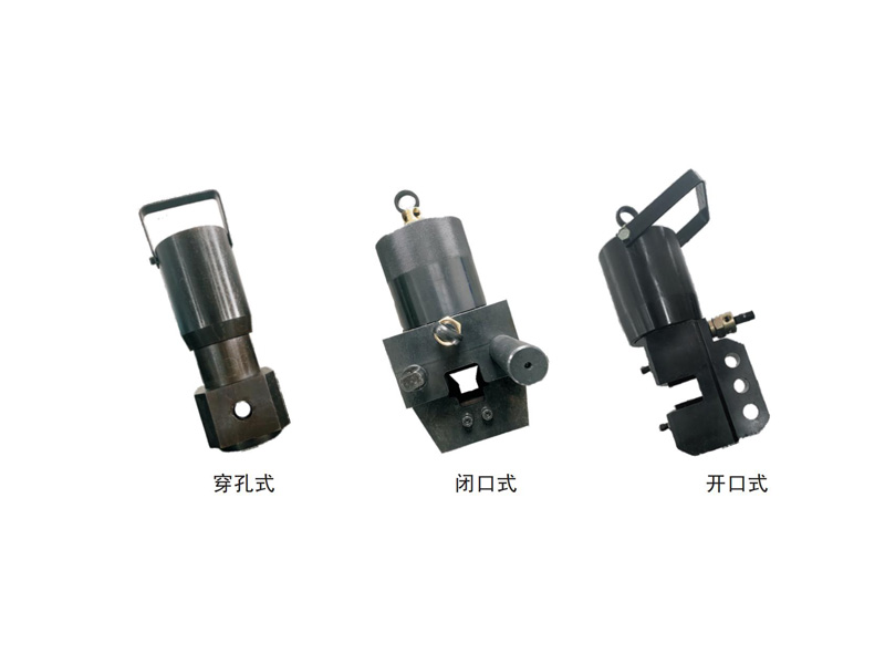 锚杆(索)切断器 锚杆(索)切断器